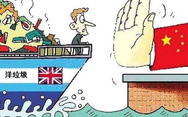 China nieuw beleid plastics cartoon