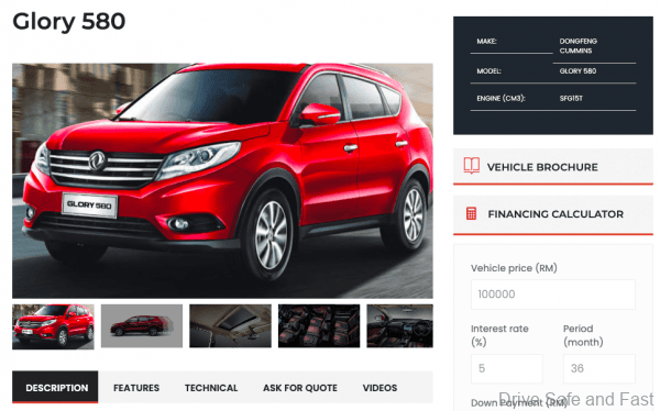 DFSK Glory 580_Malaysian website