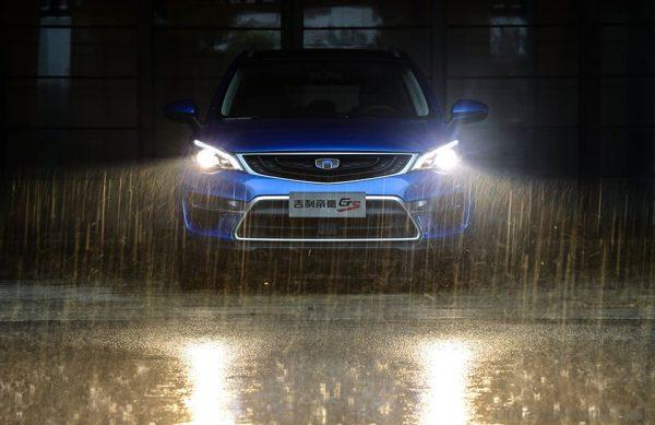 Geely Emgrand