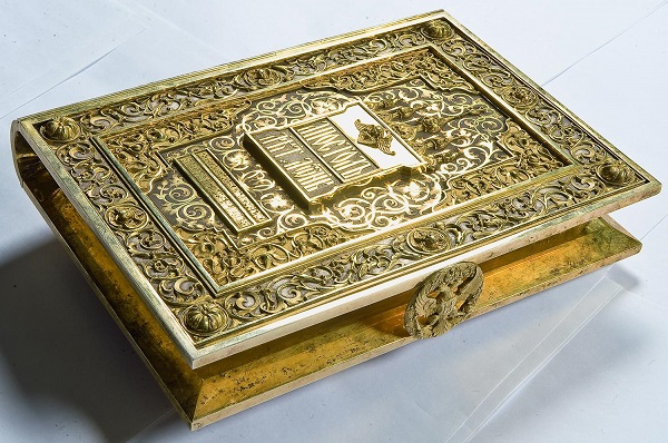 Первая книга Апостол