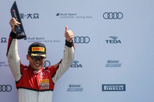 Audi Sport