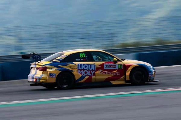 Audi Sport