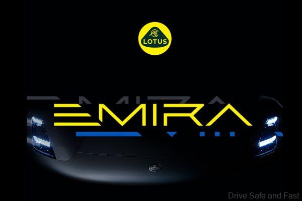 Lotus Emira 2021