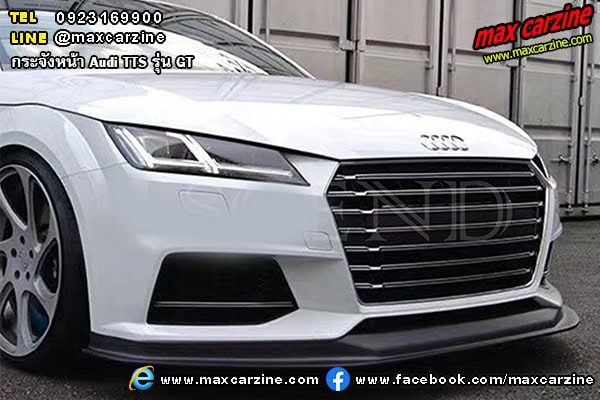 กระจังหน้า Audi TTS 2014-2018 รุ่น GT กระจังหน้า Audi TTS 2014-2018 รุ่น GT