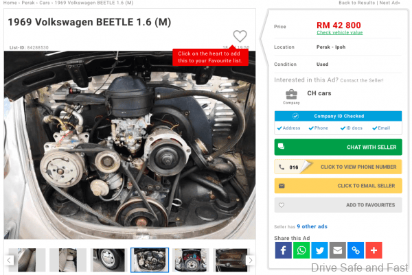 VW Beetle 1969