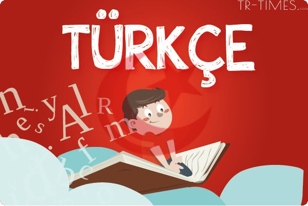اللغة التركية تعلم اللغة التركية Turkce تركيا تايمز