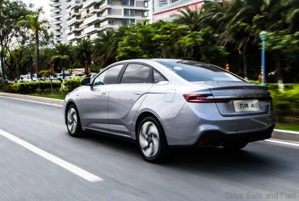 Geely EV