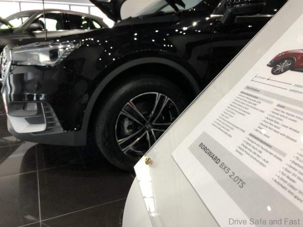 Borgward BX5 side