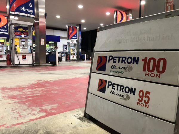 Petron Fuel Station RON 100