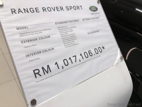 Range Rover SVR Used Certified_selling price