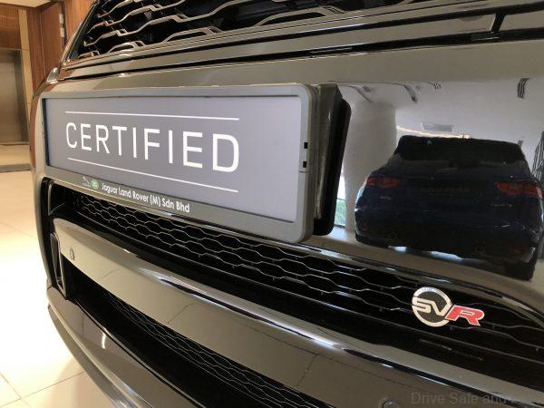 Range Rover SVR Used Certified_black