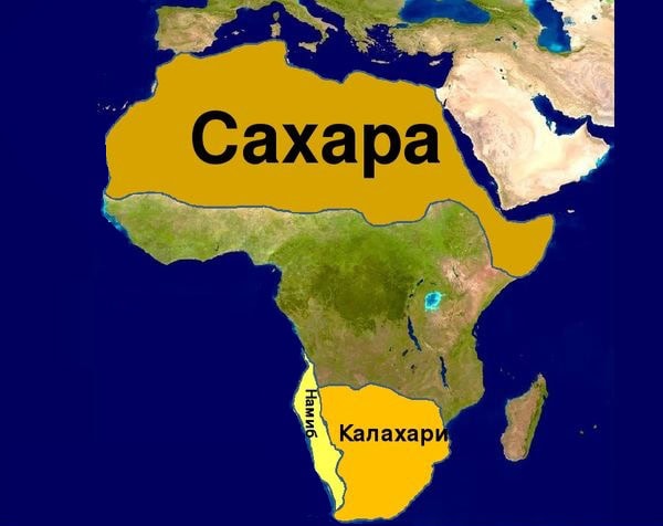 Калахари на карте