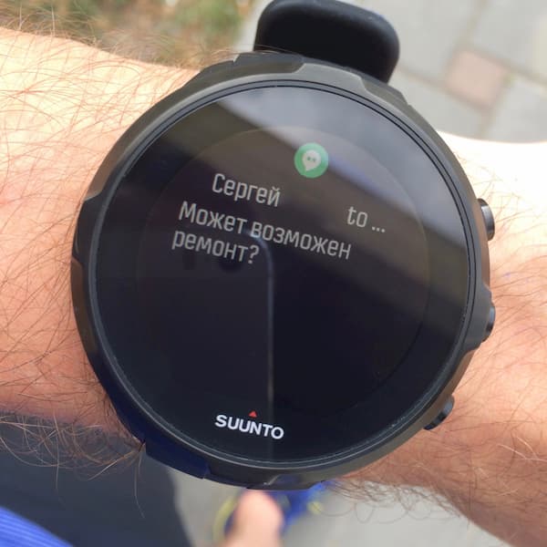 Обзор Suunto Spartan Sport Wrist HR и 74 километра пробежек 11 Обзор Suunto Spartan Sport Wrist HR и 74 километра пробежек 2