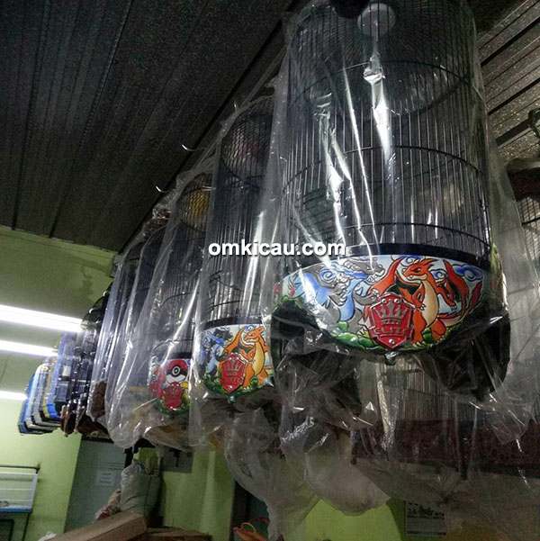 Sangkar produksi Elite