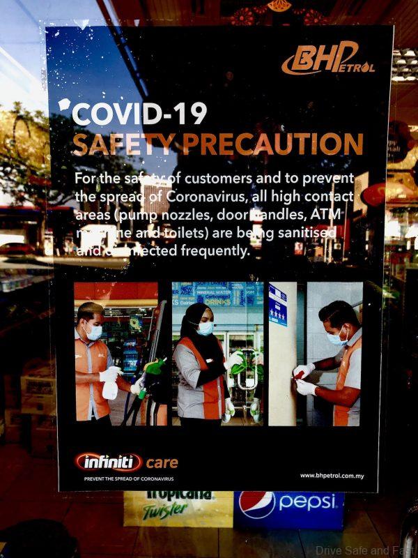 ‘Check In’ to MySejahtera using the APP