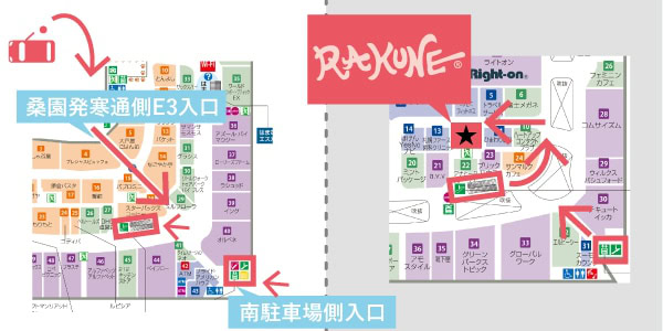 発寒入店フロアマップ