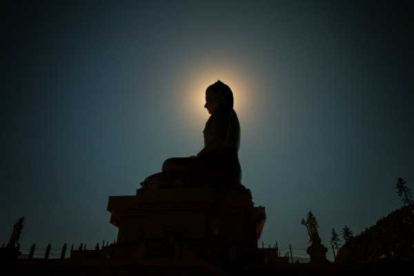 meditation bliss consciousness
