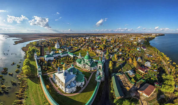 Необъятная страна