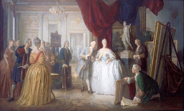 Экатерина II