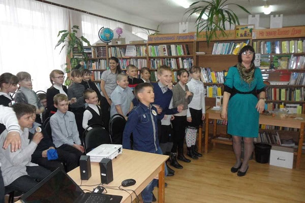 Библиотека