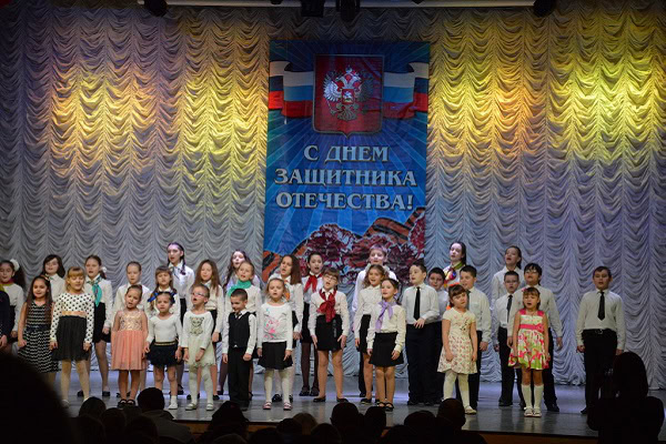 Концерт-поздравление