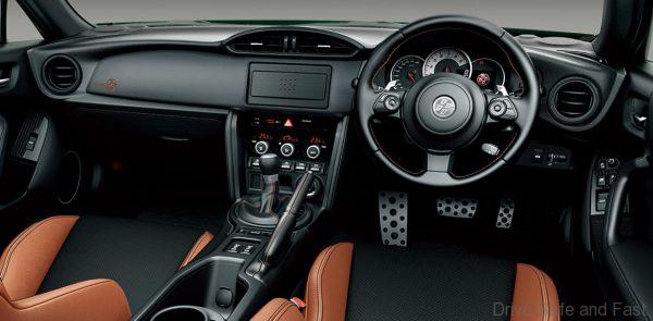 Toyota GT 86 British Racing Green Edition