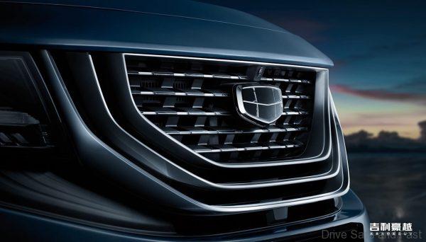 Geely Haoyue SUV
