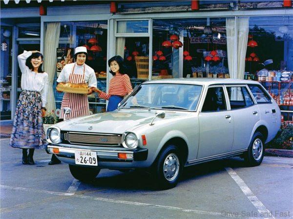 Mitsubishi Lancer station wagon 1973