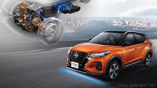 Nissan Kicks E-Power Launch