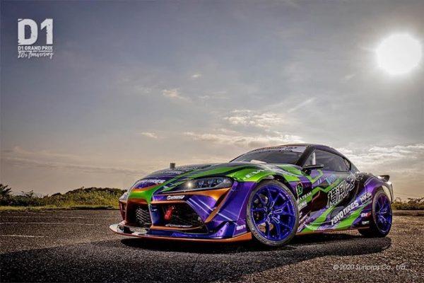 Prince of Drift V8 GR Supra