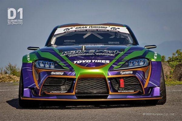 Prince of Drift V8 GR Supra