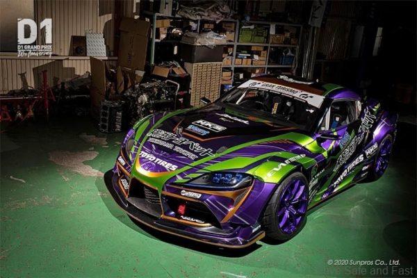 Prince of Drift V8 GR Supra