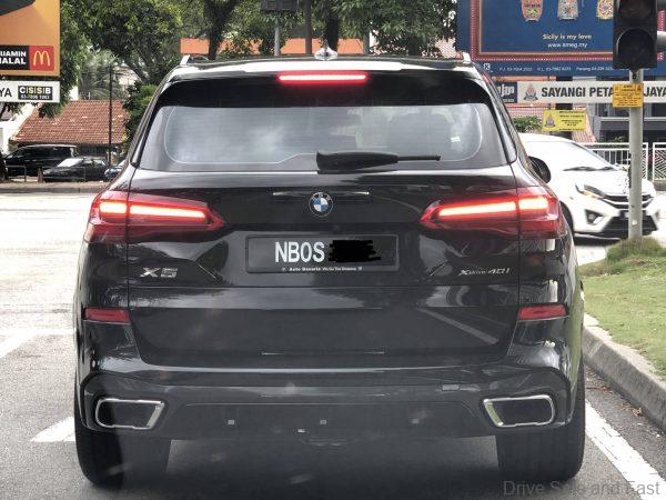 National Blue Ocean Strategy number plate