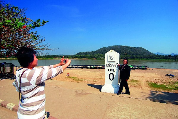 แก่งคุดคู้