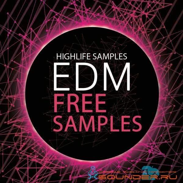 EDM Free Samples