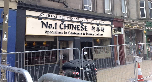 Great-Chinese-Restaurant