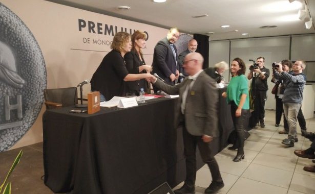 El Premi Iluro Torna A Quedar Desert | El Tot Mataró