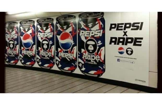 Aape pepsi