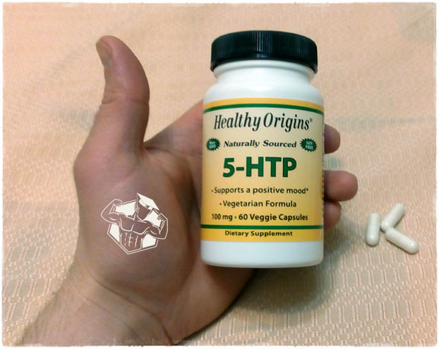 5-htp который я принимаю