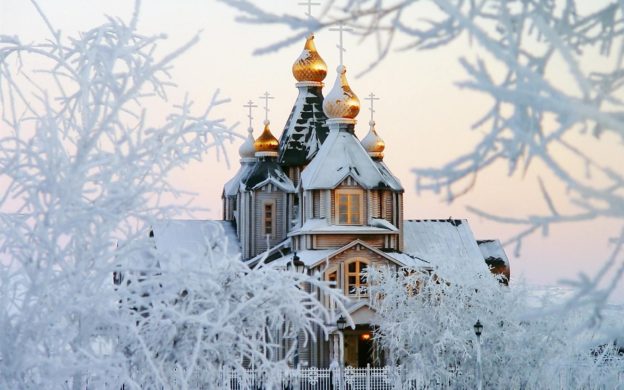 православие февраль