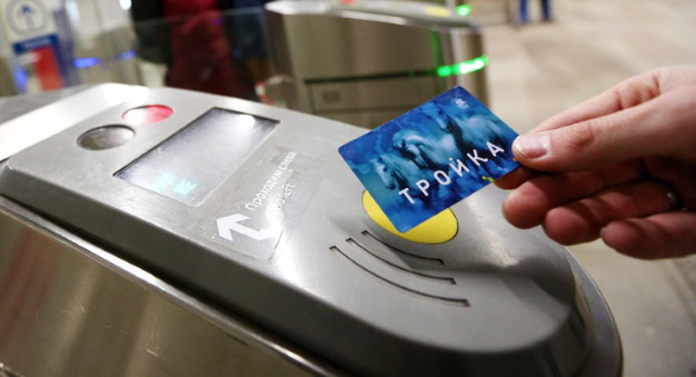 carte troika métro moscou