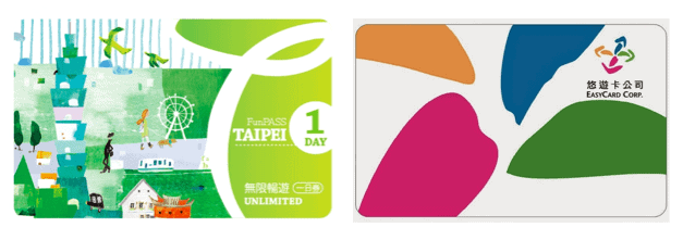 Taipei Fun Pass: Is it Worth the Money? | Spiritual Travels