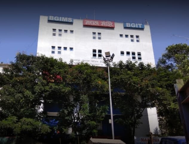 Babasaheb Gawde Institute of Management Studies