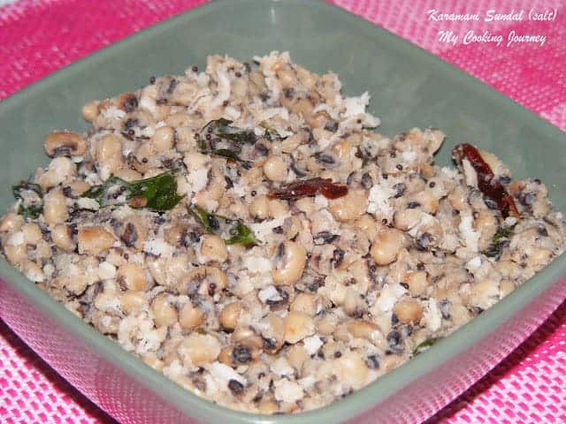 Karamani salt sundal