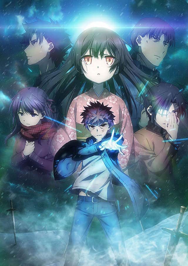 Fate kaleid liner Prisma Illya Movie Sekka no Chikai