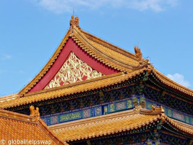 Beijing Vlog