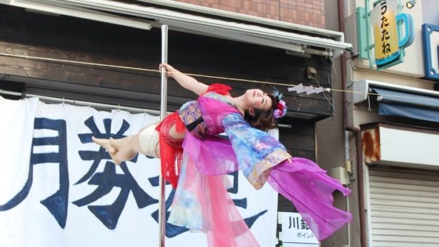 勝運大道芸