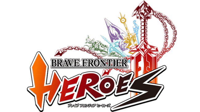 ブレイブフロンティアヒーローズ(ブレヒロ)の招待コードを入力し、召喚士育成プログラムに加入するとプレゼントがあります。