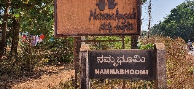 Namma Bhoomi – Kardemommeby i India Namma Bhoomi – Kardemommeby i India