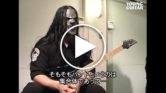 Lesson 06